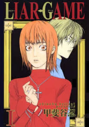 Liar Game 2026 Season 1 Hindi - Japanese Audio WEB-DL | Hindi Dubbed Movie [EP - 15 Added]