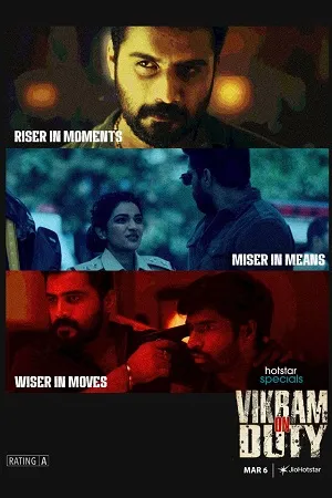 Vikram on Duty 2026 Season 1 Hindi Audio WEB-DL | Hindi Dubbed Movie [EP - 81 TO 84 Added]