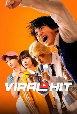 Viral Hit 2026 Season 1 Hindi - Japanese Audio WEB-DL | Hindi Dubbed Movie [ALL EPISODES]