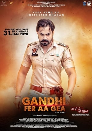 Gandhi Fer Aa Gea (2020) Punjabi Movie | Hindi Dubbed Movie HDRip - [380MB]