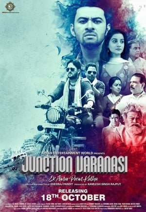 Junction Varanasi 2019 Hindi Movie | Hindi Dubbed Movie HDRip - [400MB]