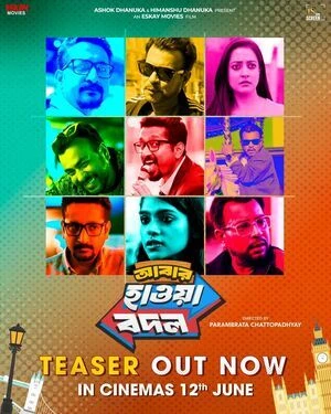 Abar Hawa Bodol 2026 Bengali Audio WEB-DL | Hindi Dubbed Movie
