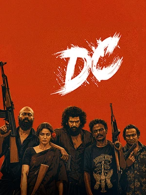 DC 2026 Hindi Line Audio HQ HDTC | Hindi Dubbed Movie