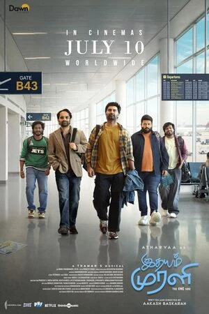 Idhayam Murali 2026 Hindi Dual Audio WEB-DL | Hindi Dubbed Movie