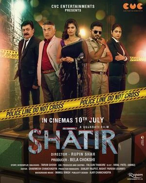 Shatir 2026 Gujarati Audio HQ HDTC | Hindi Dubbed Movie