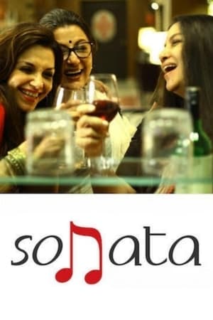 Sonata 2017 300MB Full Movie | Hindi Dubbed Movie HDRip Download
